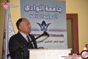 جامعة الوادي-وزير التعليم العالي-سوريا-مؤتمر الوادي للأطباء السوريين في الوطن والمهجر