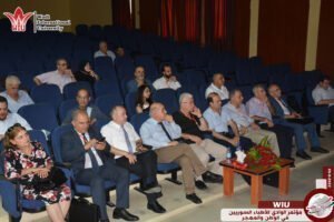 جامعة الوادي-وزير التعليم العالي-سوريا-مؤتمر الوادي للأطباء السوريين في الوطن والمهجر