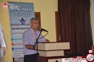 جامعة الوادي-وزير التعليم العالي-سوريا-مؤتمر الوادي للأطباء السوريين في الوطن والمهجر