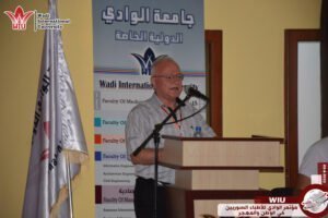 جامعة الوادي-وزير التعليم العالي-سوريا-مؤتمر الوادي للأطباء السوريين في الوطن والمهجر