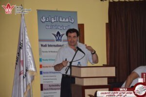 جامعة الوادي-وزير التعليم العالي-سوريا-مؤتمر الوادي للأطباء السوريين في الوطن والمهجر
