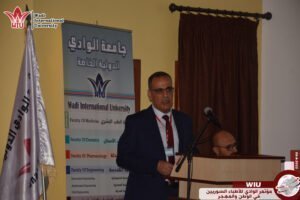 جامعة الوادي-وزير التعليم العالي-سوريا-مؤتمر الوادي للأطباء السوريين في الوطن والمهجر