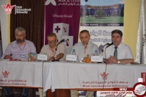 جامعة الوادي-وزير التعليم العالي-سوريا-مؤتمر الوادي للأطباء السوريين في الوطن والمهجر