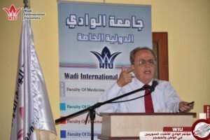 جامعة الوادي-وزير التعليم العالي-سوريا-مؤتمر الوادي للأطباء السوريين في الوطن والمهجر