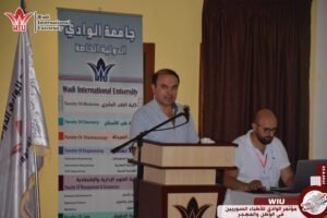 جامعة الوادي-وزير التعليم العالي-سوريا-مؤتمر الوادي للأطباء السوريين في الوطن والمهجر