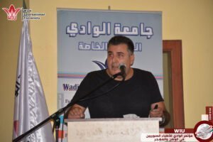 جامعة الوادي-وزير التعليم العالي-سوريا-مؤتمر الوادي للأطباء السوريين في الوطن والمهجر