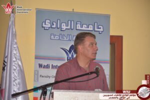 جامعة الوادي-وزير التعليم العالي-سوريا-مؤتمر الوادي للأطباء السوريين في الوطن والمهجر