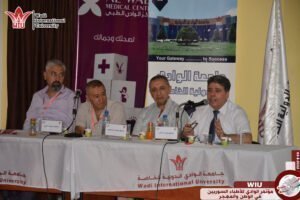 جامعة الوادي-وزير التعليم العالي-سوريا-مؤتمر الوادي للأطباء السوريين في الوطن والمهجر-د.وائل الحلقي