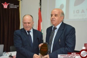 جامعةالوادي -مؤتمر الوادي للأطباء السوريين في الوطن والمهجر