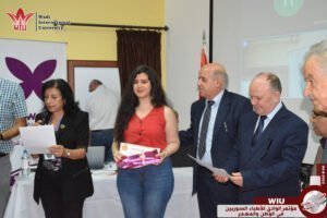 جامعةالوادي -مؤتمر الوادي للأطباء السوريين في الوطن والمهجر