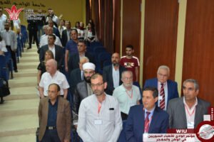 جامعةالوادي -مؤتمر الوادي للأطباء السوريين في الوطن والمهجر