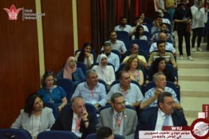جامعةالوادي -مؤتمر الوادي للأطباء السوريين في الوطن والمهجر