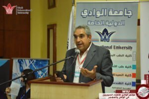 جامعةالوادي -مؤتمر الوادي للأطباء السوريين في الوطن والمهجر