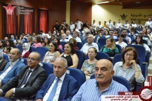 جامعةالوادي -مؤتمر الوادي للأطباء السوريين في الوطن والمهجر