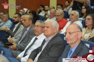 جامعةالوادي -مؤتمر الوادي للأطباء السوريين في الوطن والمهجر