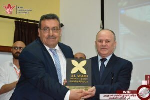 جامعةالوادي -مؤتمر الوادي للأطباء السوريين في الوطن والمهجر