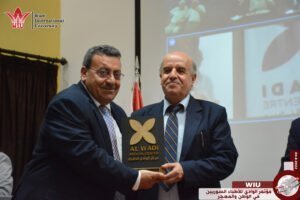 جامعةالوادي -مؤتمر الوادي للأطباء السوريين في الوطن والمهجر