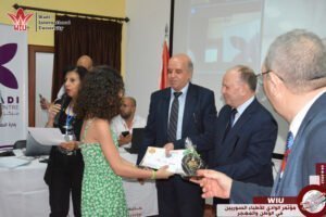 جامعةالوادي -مؤتمر الوادي للأطباء السوريين في الوطن والمهجر