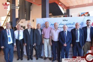 وزير التعليم العالي - دكتور بسام ابراهيم-جامعة الوادي-مؤتمر الوادي للأطباء السوريين في الوطن والمهجر