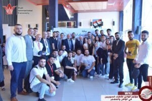 وزير التعليم العالي - دكتور بسام ابراهيم-جامعة الوادي-مؤتمر الوادي للأطباء السوريين في الوطن والمهجر