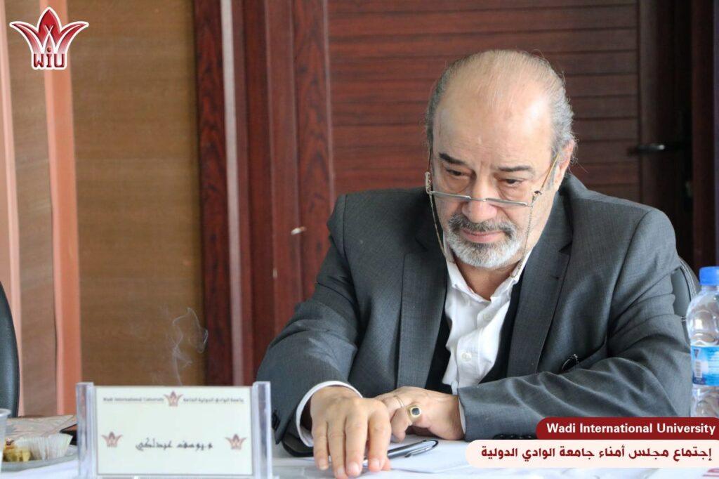 1 اجتماع مجلس جامعة الوادي-الأمناء جامعة الوادي الدولية