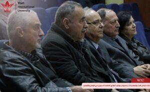 مؤتمر الوادي للأطباء السوريين في الوطن والمهجر wiu-1 جامعة الوادي الدولية