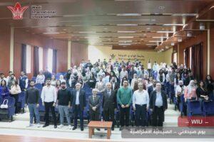 كلية الصيدلة -جامعة الوادي الدولية -يوم صيدلاني 13