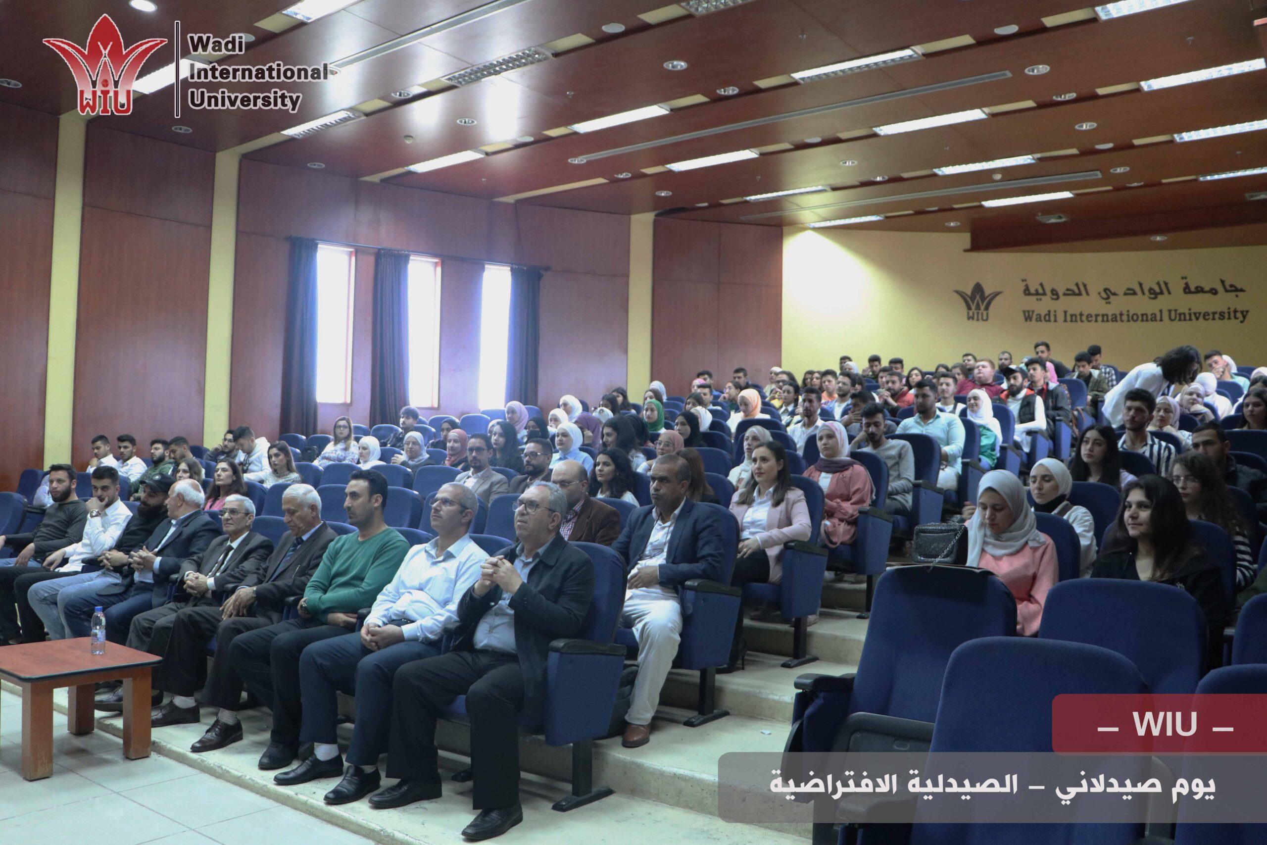 كلية الصيدلة -جامعة الوادي الدولية -يوم صيدلاني 13