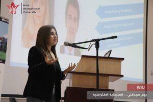 كلية الصيدلة -جامعة الوادي الدولية -يوم صيدلاني 13