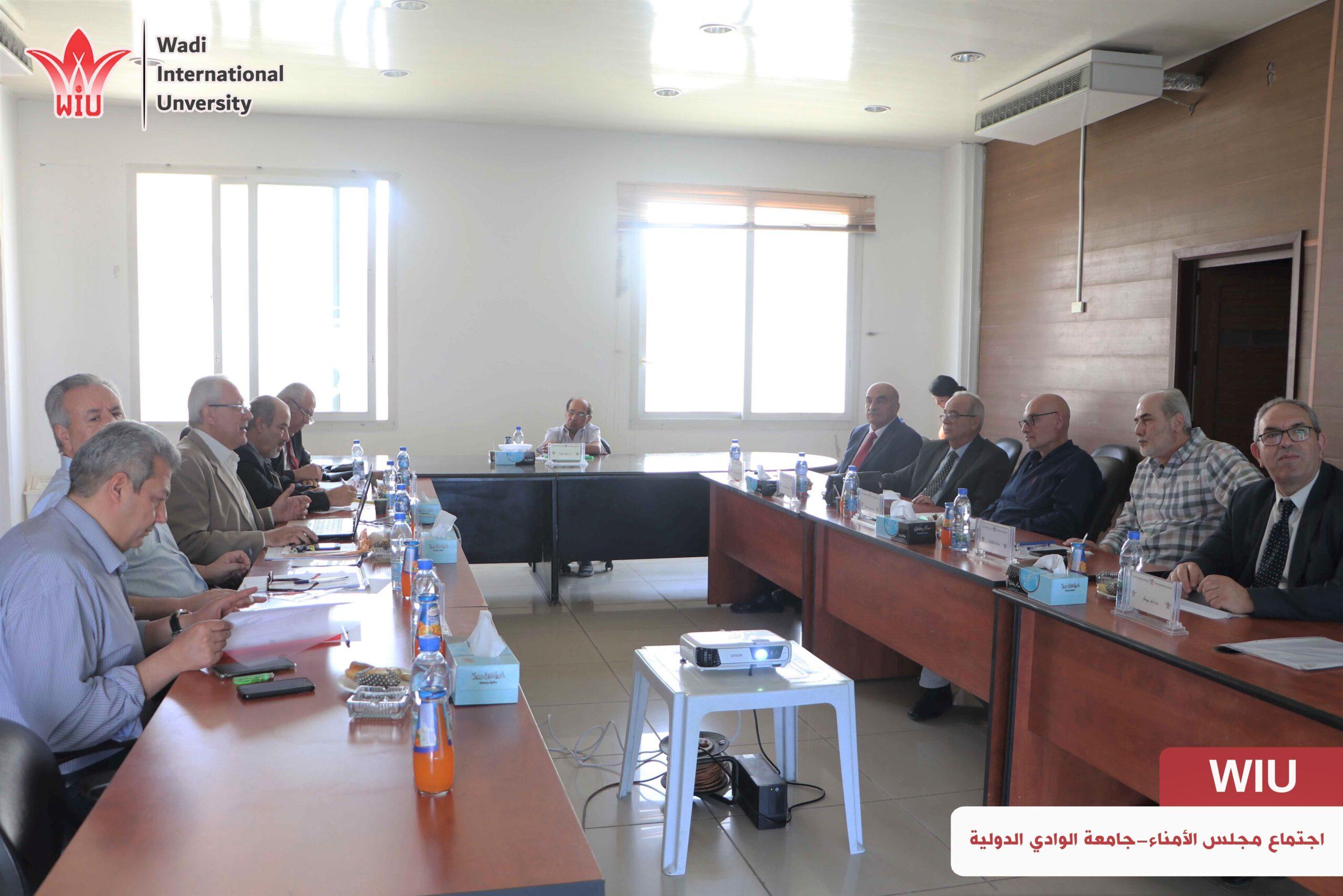 اجتماع مجلس الأمناء-جامعة الوادي الدولية WIU11