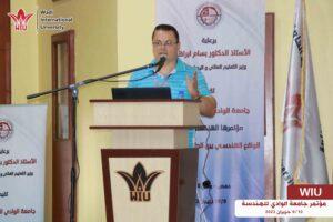 19وزير التعليم العالي بسام ابراهيم في جامعة الوادي-جامعة الوادي الدولية -مؤتمر الواداي للهندسة