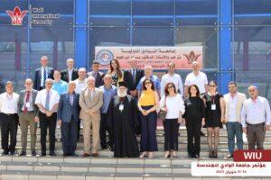 19وزير التعليم العالي بسام ابراهيم في جامعة الوادي-جامعة الوادي الدولية -مؤتمر الواداي للهندسة