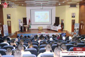 19وزير التعليم العالي بسام ابراهيم في جامعة الوادي-جامعة الوادي الدولية -مؤتمر الواداي للهندسة