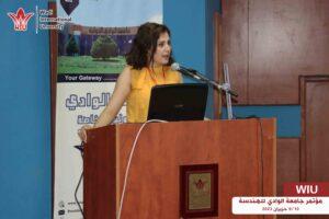 19وزير التعليم العالي بسام ابراهيم في جامعة الوادي-جامعة الوادي الدولية -مؤتمر الواداي للهندسة