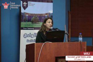 19وزير التعليم العالي بسام ابراهيم في جامعة الوادي-جامعة الوادي الدولية -مؤتمر الواداي للهندسة