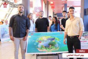 يوم البيئة العالمي-جامعة الوادي الدولية -كلية الطب الأسنان24