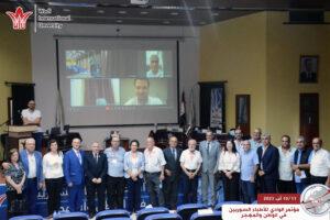 جامعة الوادي الدولية - مؤتمر الوادي للأطباء السوريين في الوطن والمهجر -حمص وادي النصارة