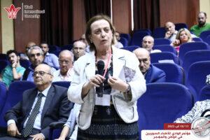 جامعة الوادي الدولية - مؤتمر الوادي للأطباء السوريين في الوطن والمهجر -حمص وادي النصارة