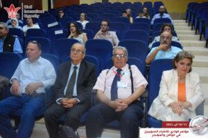 جامعة الوادي الدولية - مؤتمر الوادي للأطباء السوريين في الوطن والمهجر