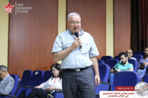 جامعة الوادي الدولية - مؤتمر الوادي للأطباء السوريين في الوطن والمهجر -حمص وادي النصارة
