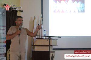 كلية طب الأسنان -جامعة الوادي الدولية -اسنان-طب الاسنان