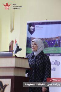 كلية الصيدلة جامعة الوادي - ورشة عمل ) النباتات العطرية(. 1