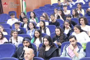 جامعة الوادي 2الدولية - وزارة تعليم العالي - مرمريتا