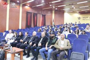 جامعة الوادي 2الدولية - وزارة تعليم العالي - مرمريتا