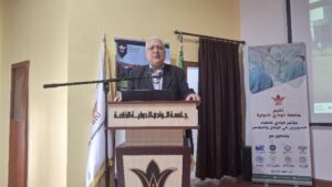 جامعة الوادي الدولية-wiu