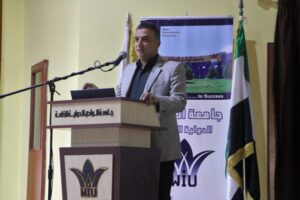 جامعة الوادي الدولية-wiu