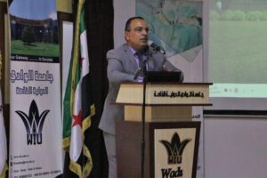 جامعة الوادي الدولية-wiu