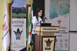 جامعة الوادي الدولية-wiu