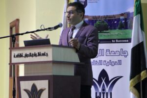 جامعة الوادي الدولية-wiu